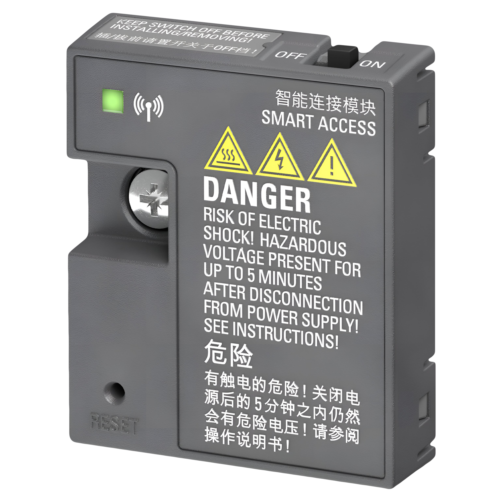 Módulo Smart Acces Web Server Compatible Con V20 Siemens